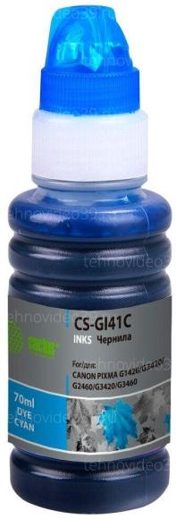 Чернила Cactus CS-GI41C GI-41 C голубой 70мл для Canon PIXMA купить по низкой цене в интернет-магазине ТехноВидео