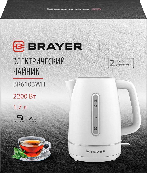 Электрический чайник Brayer BR6103WH белый