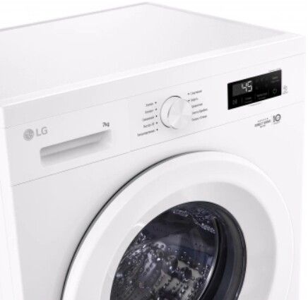 Стиральная машина LG F2Y1HS3W