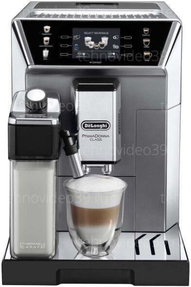 Кофемашина De'longhi ECAM550.85.MS купить по низкой цене в интернет-магазине ТехноВидео