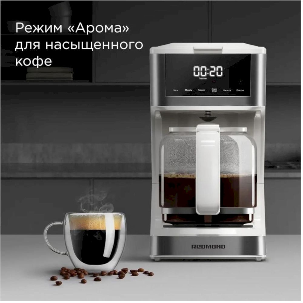 Кофеварка Redmond CM712, белый