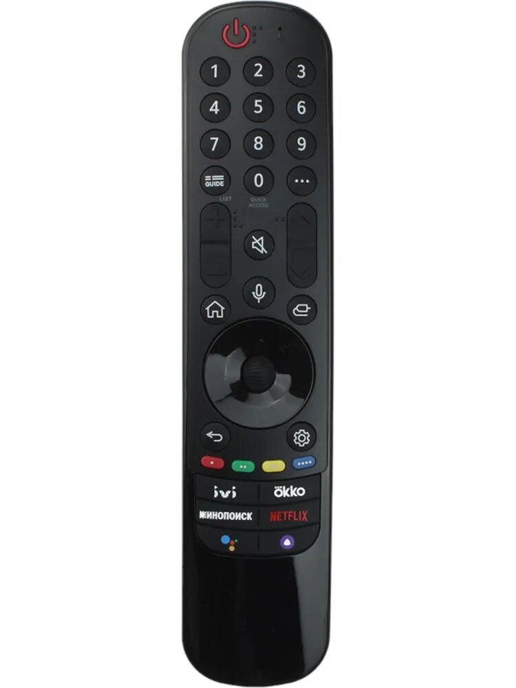 Телевизор LG 50UT81009LB