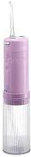 Портативный ирригатор полости рта CS Medica AquaPulsar CS-6 Extend Lilac (лиловый) купить по низкой цене в интернет-магазине ТехноВидео