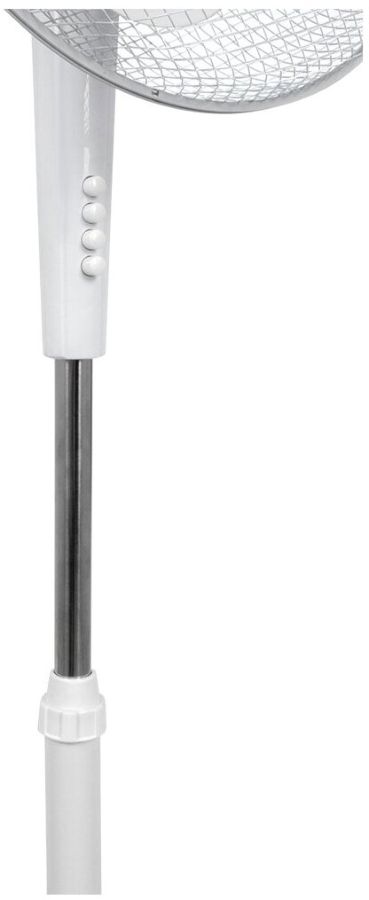 Вентилятор напольный NORDFROST SF 200 W белый