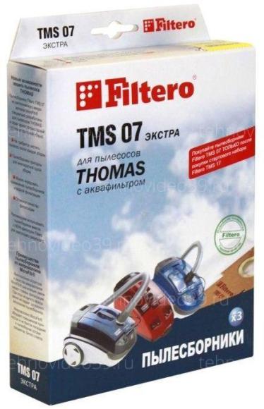 Пылесборники Filtero TMS 07 (3) Экстра, для Thomas купить по низкой цене в интернет-магазине ТехноВидео
