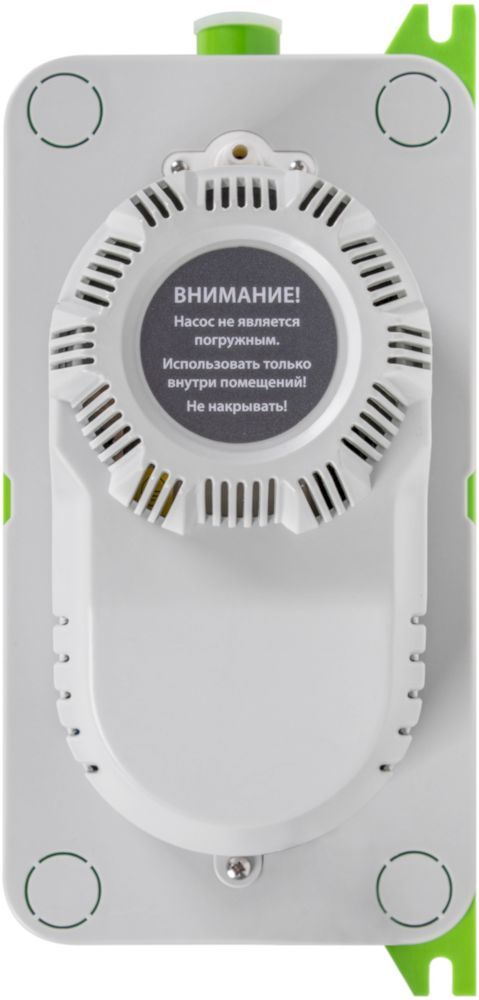 Насос дренажный Ballu Machine TOP Power