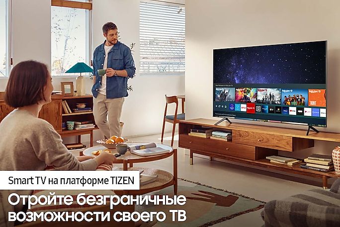 Телевизор Samsung UE50AU7100UX, черный (UE50AU7100UXCE)