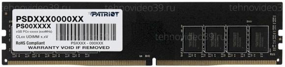 Память Patriot Memory DDR4 16Gb 2666MHz Patriot Memory PSD416G26662 купить по низкой цене в интернет-магазине ТехноВидео