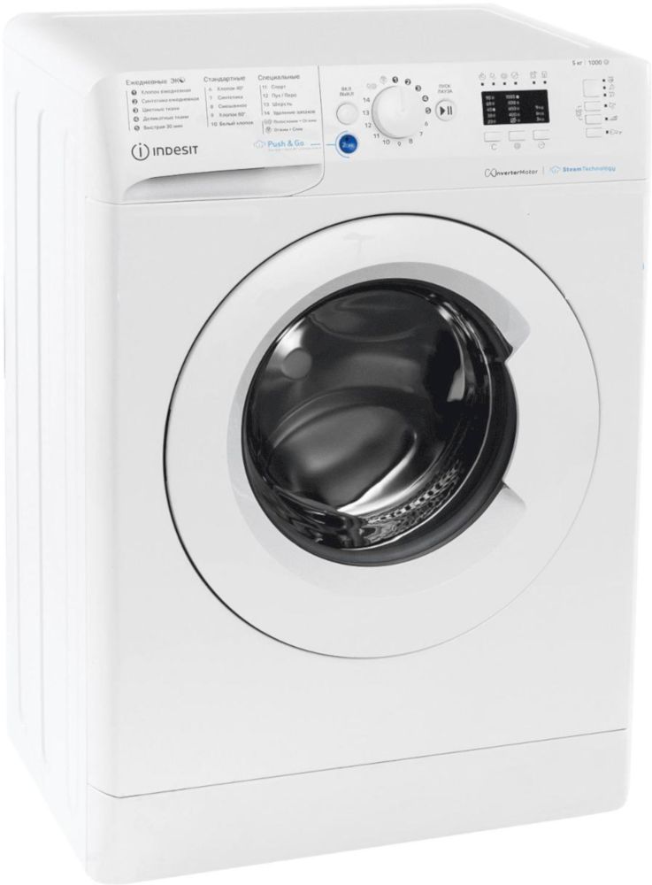 Стиральная машина Indesit BWSA 5109 WWV (869895600110)
