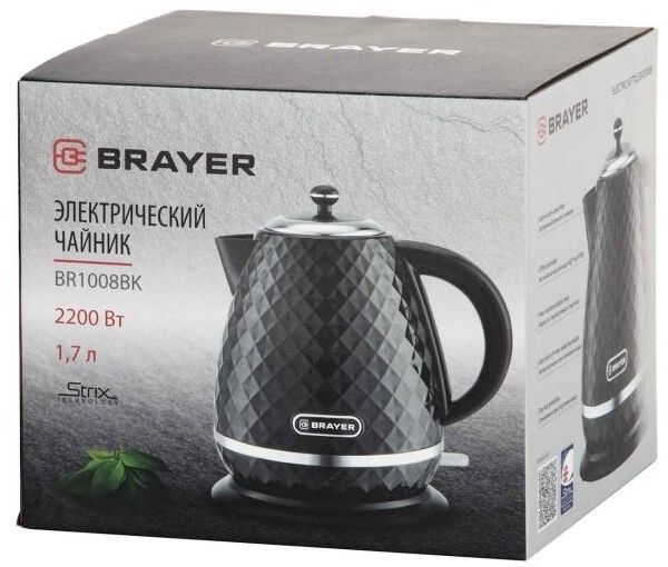 Электрический чайник Brayer BR1008BK черный