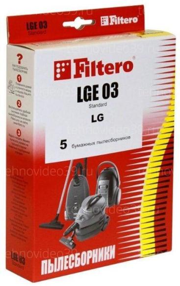 Пылесборник Filtero LGE 03 (5) Standard купить по низкой цене в интернет-магазине ТехноВидео