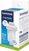 Фильтр Барьер от накипи «СофтЛайн» (Н611Р01) купить по низкой цене в интернет-магазине ТехноВидео