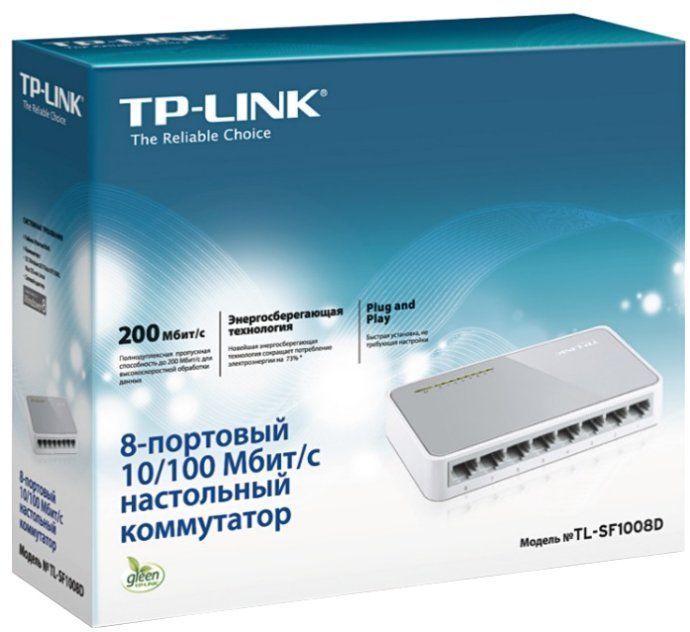 Коммутатор TP-Link TL-SF1008D 8-port 10/100M