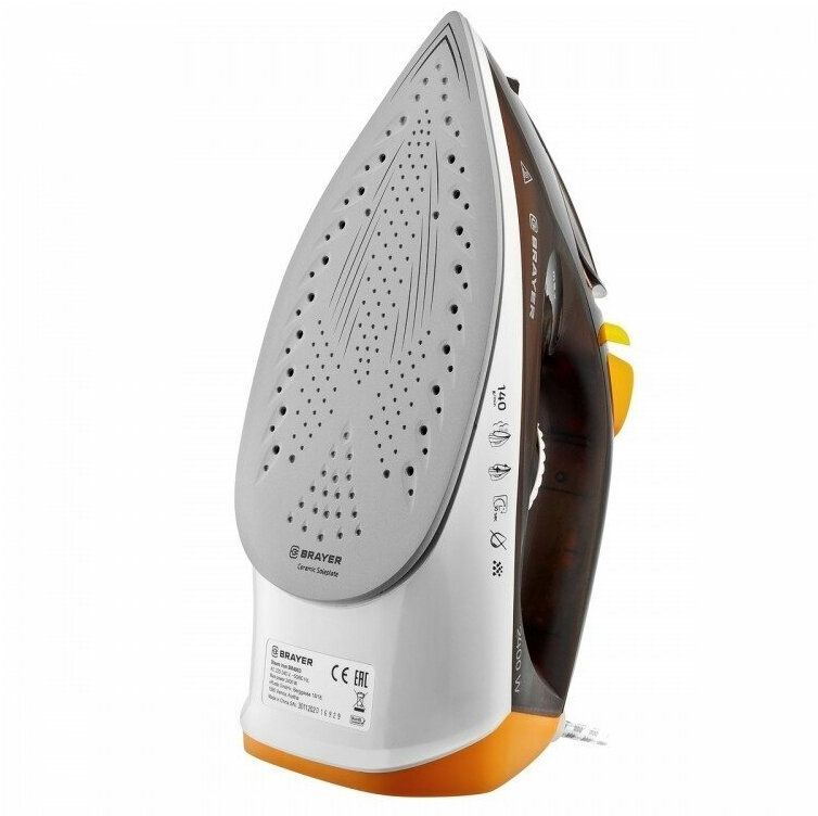 Утюг Brayer BR4003 коричневый