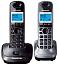 Телефон Panasonic KX-TG2512RU2 2 трубки темно-серый металлик/серый металлик
