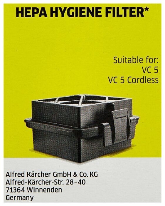 Фильтр Karcher HEPA для пылесосов VC 5 (28632400)