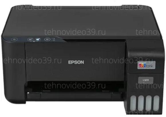 МФУ Epson L3211 купить по низкой цене в интернет-магазине ТехноВидео