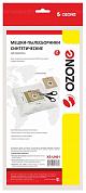 Пылесборник Ozone XS-UN01 100х130, 40 мм, 2 шт