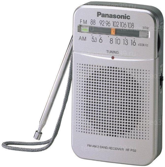 Радиоприемник Panasonic RF-P50DEG-S серебристый купить по низкой цене в интернет-магазине ТехноВидео