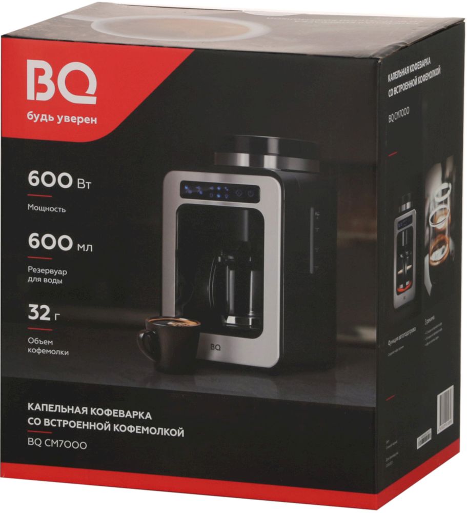 Кофеварка BQ CM7000