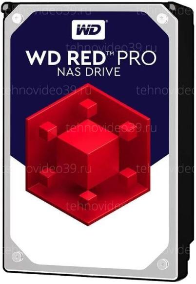 Жесткий диск 10TB Western Digital RED PRO WD102KFBX купить по низкой цене в интернет-магазине ТехноВидео