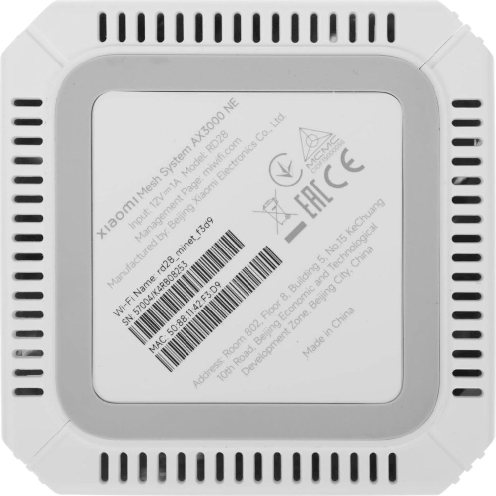 Маршрутизатор Xiaomi Mesh System AX3000 NE (1-pack), белый (DVB4465GL)