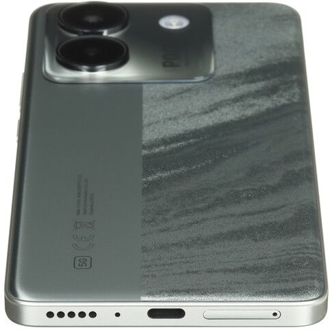 Смартфон Poco M7 Pro 5G 12/512 ГБ, черный (70004)