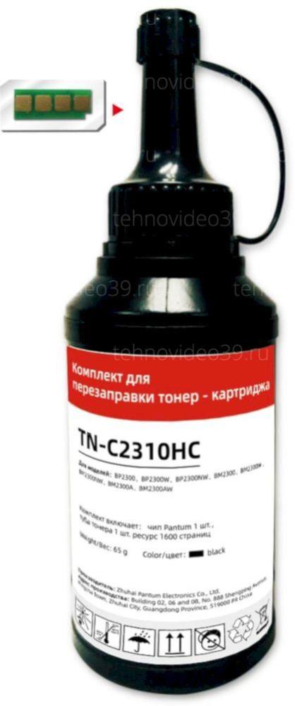 Заправочный комплект Pantum TN-C2310HC на 1600 к. + чип для BP2300/BM2300 купить по низкой цене в интернет-магазине ТехноВидео