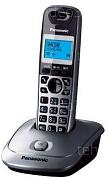 Радиотелефон Panasonic KX-TG2511RUT купить по низкой цене в интернет-магазине ТехноВидео
