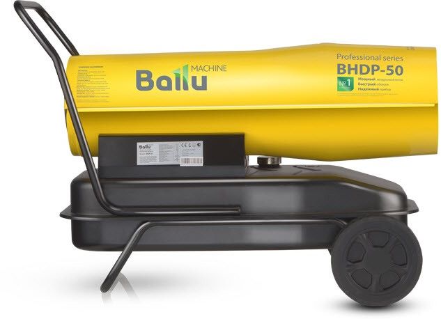Пушка дизельная прямого нагрева Ballu BHDP-50