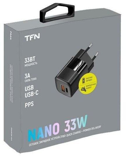 Сетевое зарядное устройство TFN WCRPD22 черное