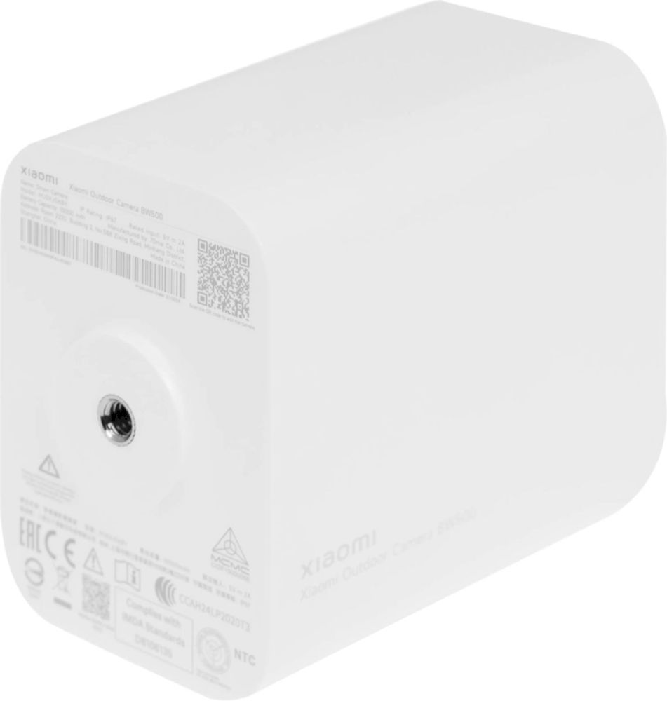 Видеокамера Xiaomi Outdoor Camera BW500 (BHR8301GL)