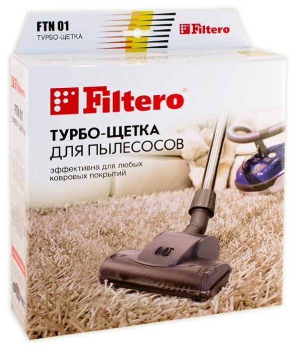 Универсальная турбо-насадка Filtero FTN 01, 25 см