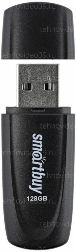 USB 2.0 Smartbuy 128GB Scout Black (SB128GB2SCK) купить по низкой цене в интернет-магазине ТехноВидео