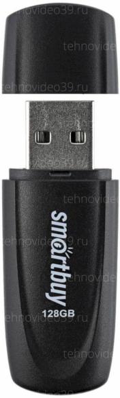 USB 2.0 Smartbuy 128GB Scout Black (SB128GB2SCK) купить по низкой цене в интернет-магазине ТехноВидео