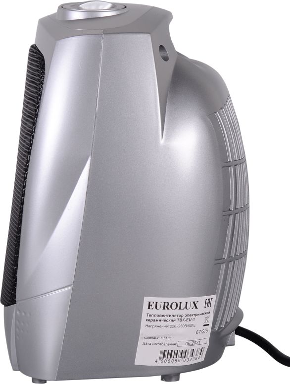 Тепловентилятор Eurolux ТВК-EU-1 (67/2/6), серый