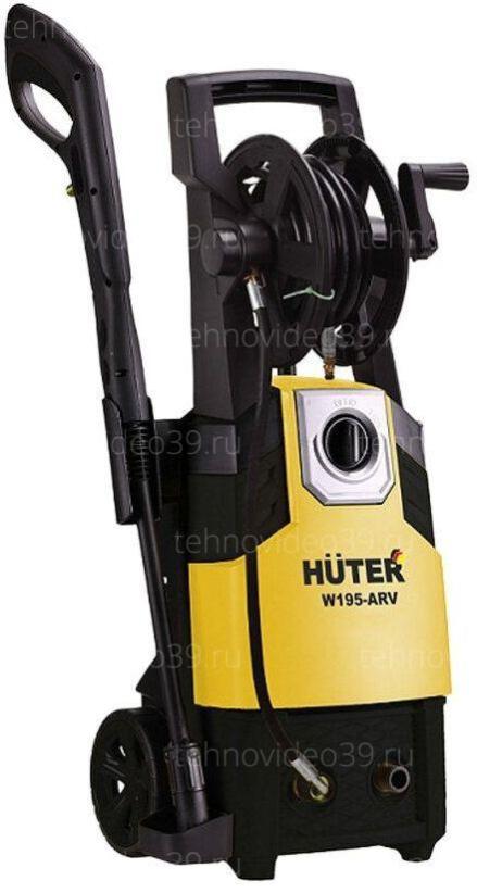Мойка Huter W195-ARV (70/8/16) купить по низкой цене в интернет-магазине ТехноВидео