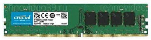 Память DDR4 4Gb 2666MHz Crucial CB4GU2666 купить по низкой цене в интернет-магазине ТехноВидео
