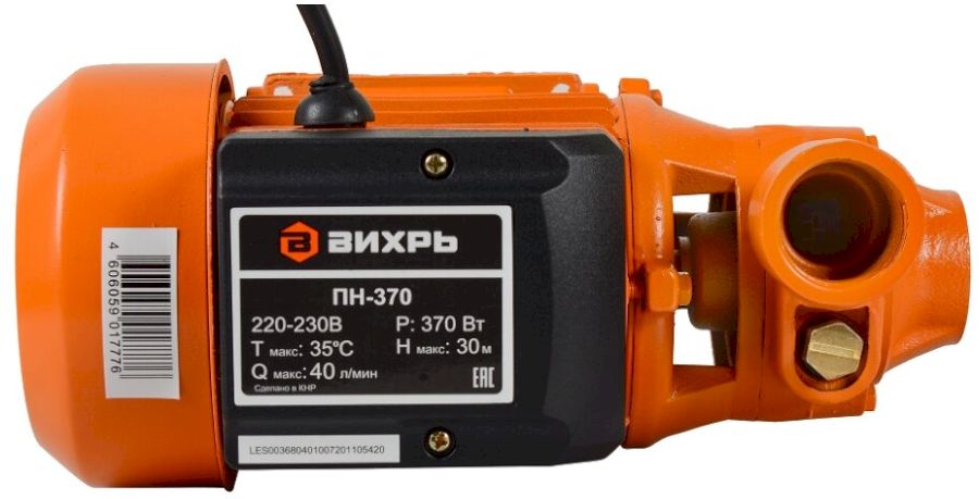 Поверхностный насос Вихрь ПН-370 т (68/4/1)