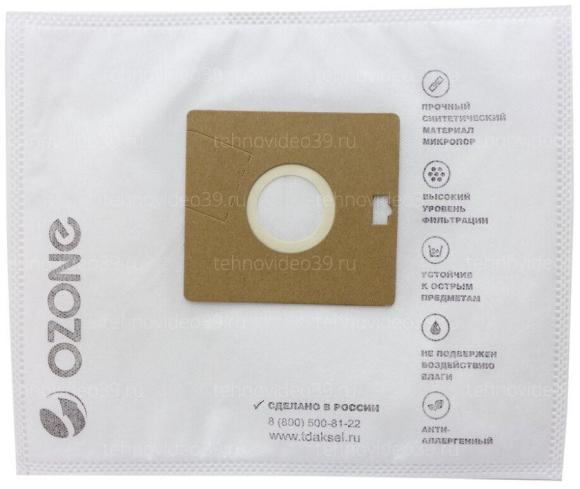 Пылесборник синтетический Ozone SE-04 для пылесосов SAMSUNG(ориг.VP-95) 3шт купить по низкой цене в интернет-магазине ТехноВидео