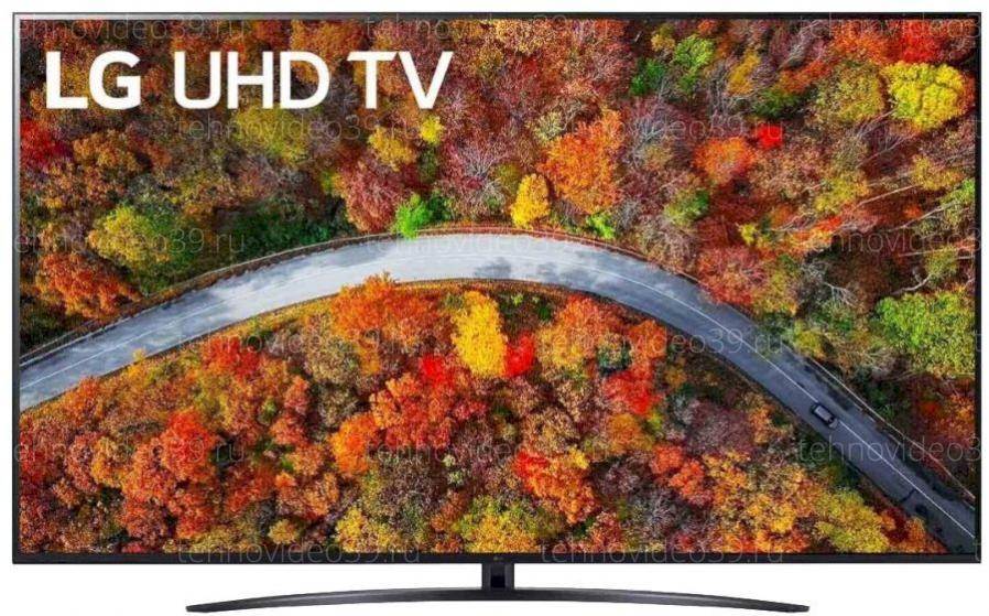 Телевизор LG 70UP81006LA купить по низкой цене в интернет-магазине ТехноВидео