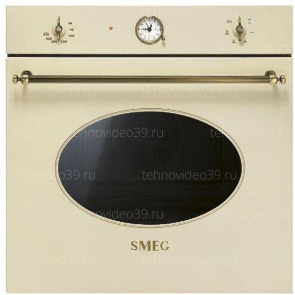 Духовой шкаф Smeg SF800PO купить по низкой цене в интернет-магазине ТехноВидео