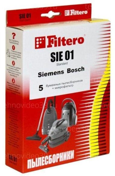 Пылесборник Filtero SIE 01 (5) Standard купить по низкой цене в интернет-магазине ТехноВидео