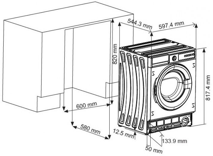 Встраиваемая стиральная машина Schaub Lorenz SLW TB8134