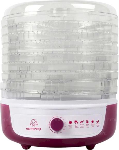 Сушилка для овощей Мастерица СШ-0205К купить по низкой цене в интернет-магазине ТехноВидео