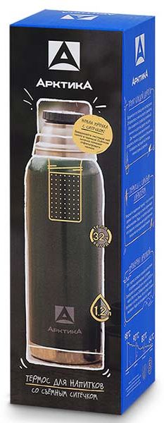 Термос Арктика 1,25 л. 106-1250P зелёный