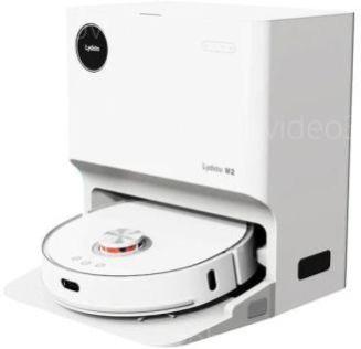 Пылесос-робот XIAOMI Lydsto Self-cleaning Sweeping and Mopping W2 купить по низкой цене в интернет-магазине ТехноВидео