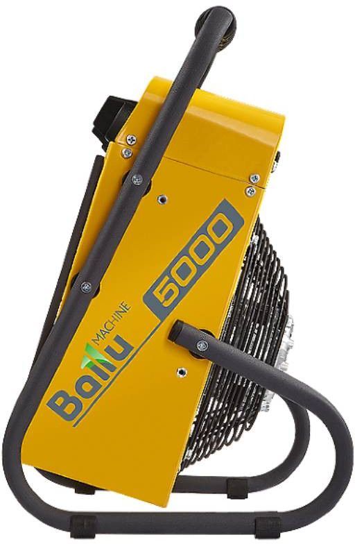 Пушка тепловая Ballu BHP-M2-5