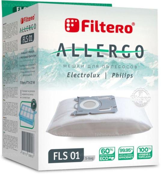 Пылесборники Filtero FLS 01 (S-bag) (4) Allergo купить по низкой цене в интернет-магазине ТехноВидео