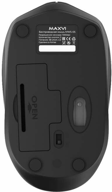 Беспроводная мышь Maxvi MWS-05 black
